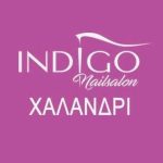 Indigo Nails Salon - Χαλάνδρι