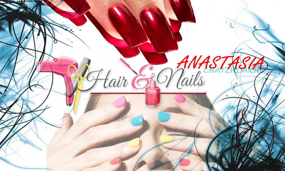 Anastasia Hairstyles - Directory LadiesWorld.gr