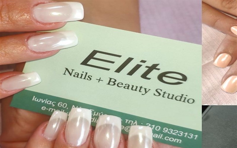 Elite Studio Nails & Beauty - Directory LadiesWorld.gr