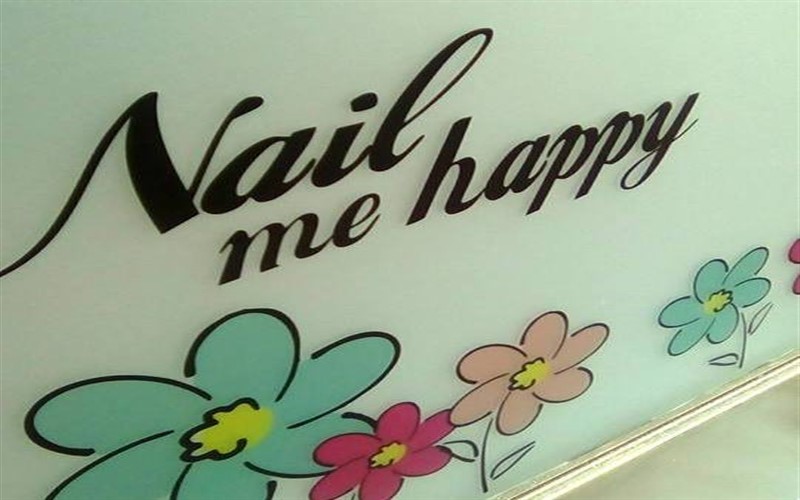 Nail-me-happy-Directory-LadiesWorld-gr