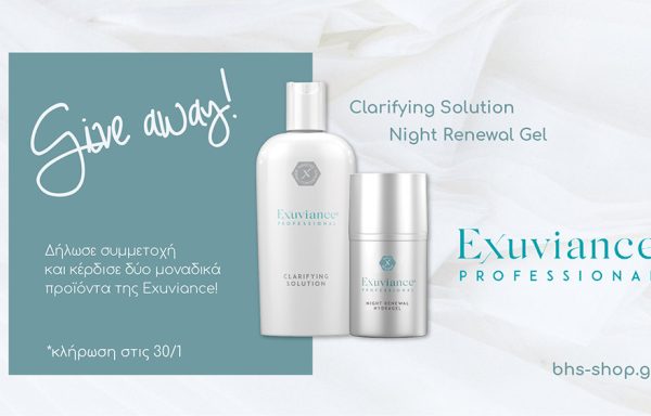 Beauty Harmony & Spa – Το Giveaway Exuviance Έληξε