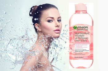 Garnier Rose Water Micellar - Review (Κριτική) - LadiesWorld.gr